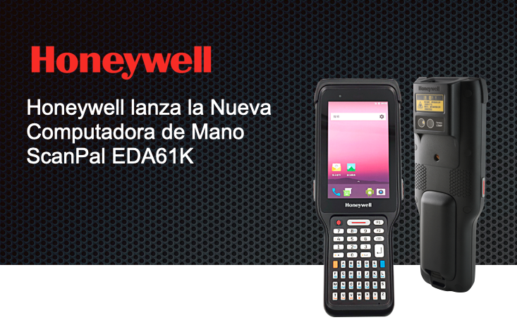 Honeywell eda61k подключение к 1с